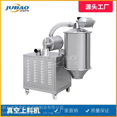 公司介绍