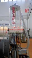 供应三马供应混合机的真空上料机,粉碎机自动加料机_传媒、广电_世界工厂网中国产品信息库