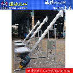粉体真空上料机的报价与厂家选择指南