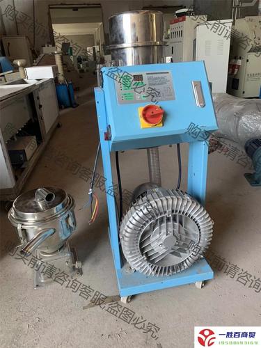 900g真空吸料机 全自动塑料颗粒上料与菜籽榨油提升的智能解决方案