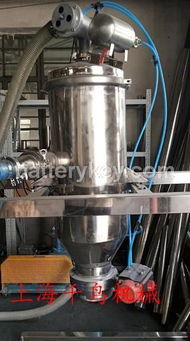 湖北真空颗粒粉末上料机 高效自动化物料输送解决方案