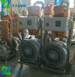 颗粒真空上料机 高效、洁净的物料输送解决方案