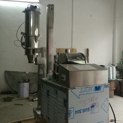 真空上料机 现代工业生产中的高效物料输送解决方案